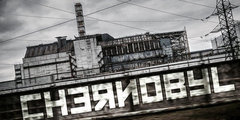 34 años de la tragedia de Chernóbil